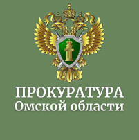 Прокуратура в период Великой Отечественной войны 1941-1445гг. Прокуратура в период Великой Отечественной войны 1941-1445гг.