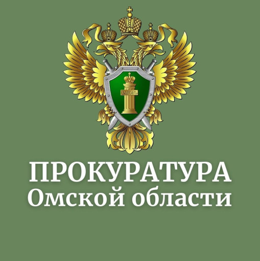 Прокуратура в период Великой Отечественной войны 1941-1445гг. Прокуратура в период Великой Отечественной войны 1941-1445гг.